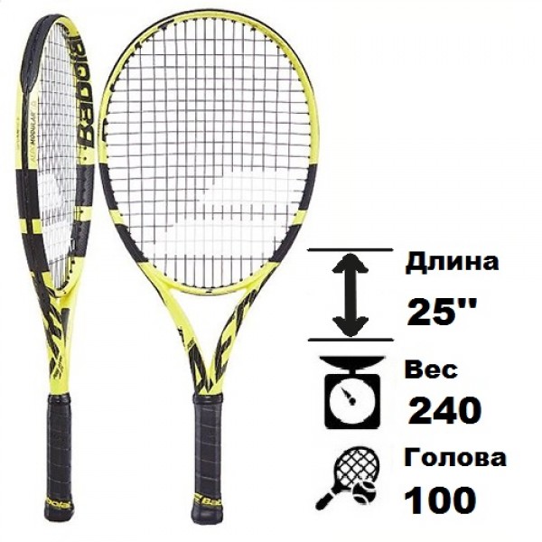 Детская теннисная ракетка Babolat Pure Aero Junior 25 2019
